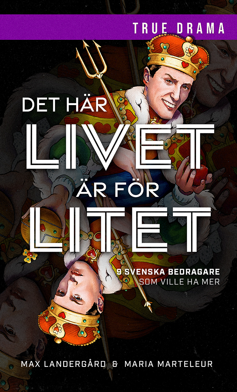 Det här livet är för litet, av Max Landergård och Maria Marteleur. Publicerad av Storstad Förlag.